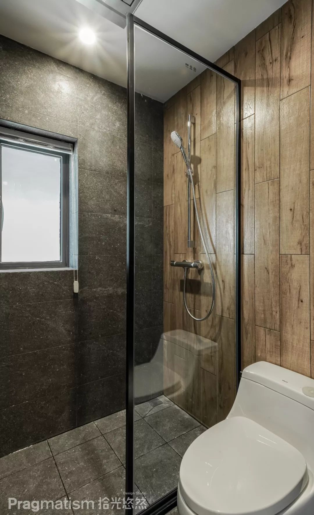 成都黑胡桃之家，实用主义与自然美学的完美融合-46