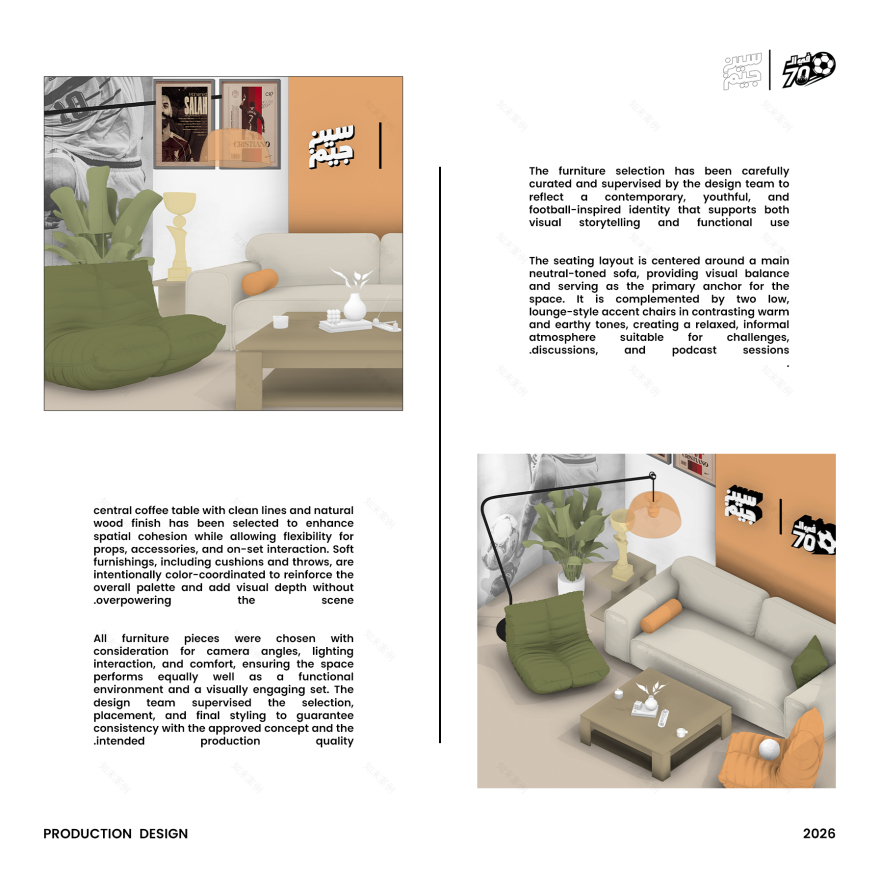 FEL 70 PRODUCTION DESIGN-10