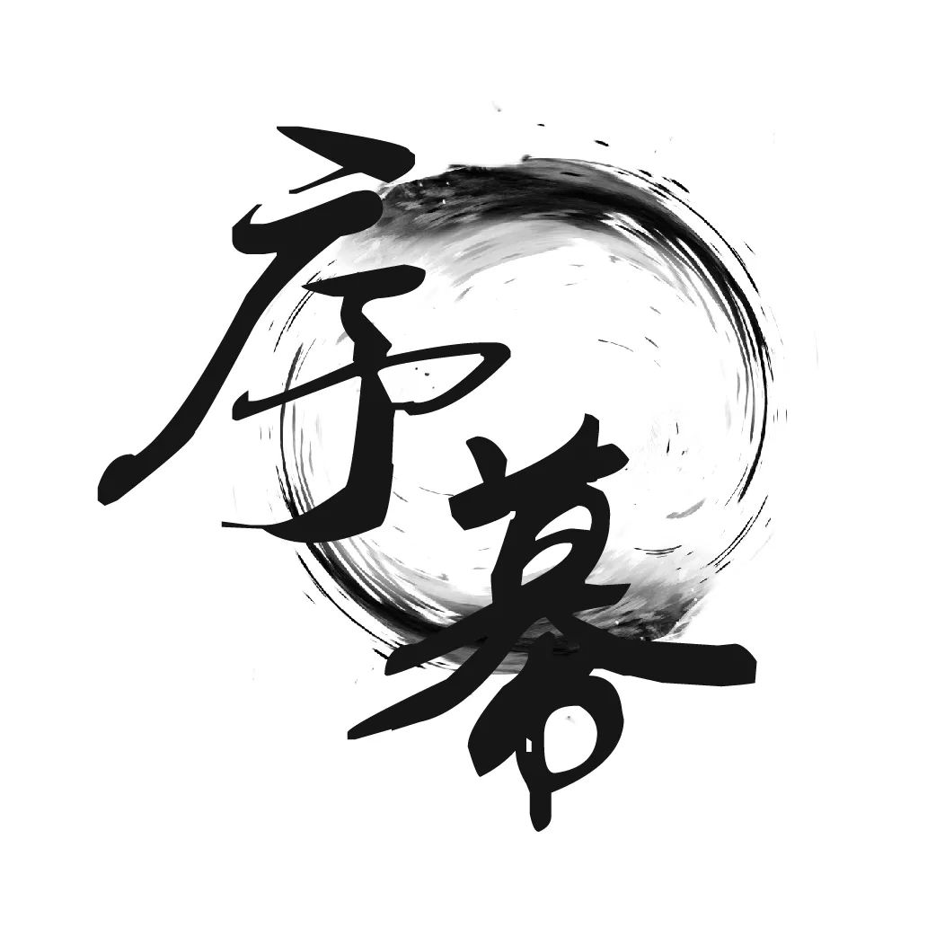 海派风华再现 | 中海·上海·九峯里大区一期设计解读-9