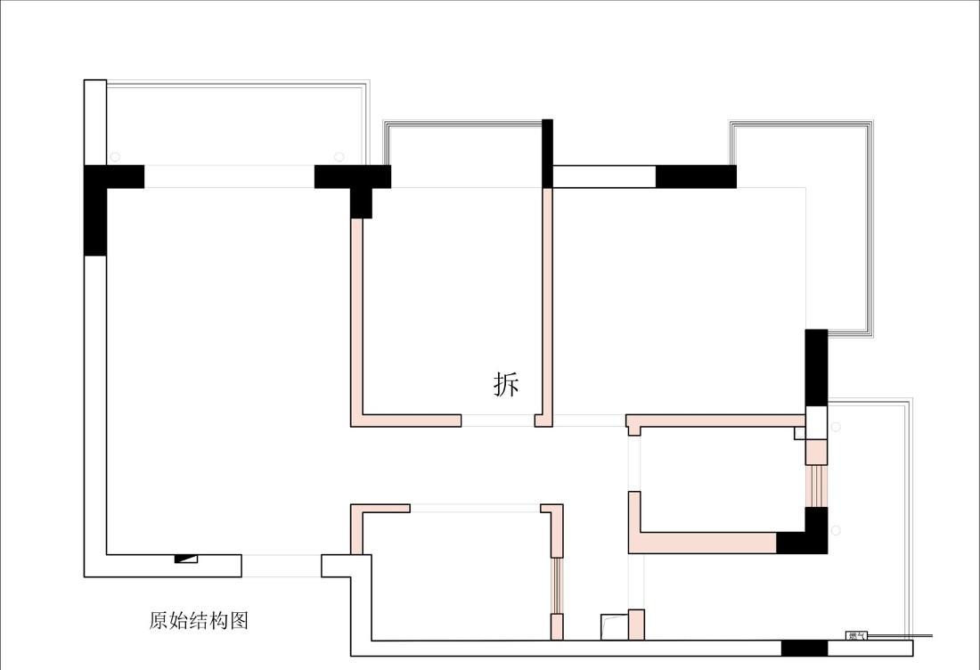 南山中信海阔天空张宅旧房新装-11