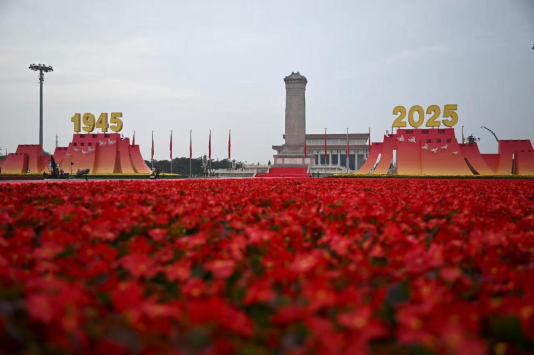 无上荣光！设计师讲述抗战胜利80周年纪念大会中的美院故事！-0