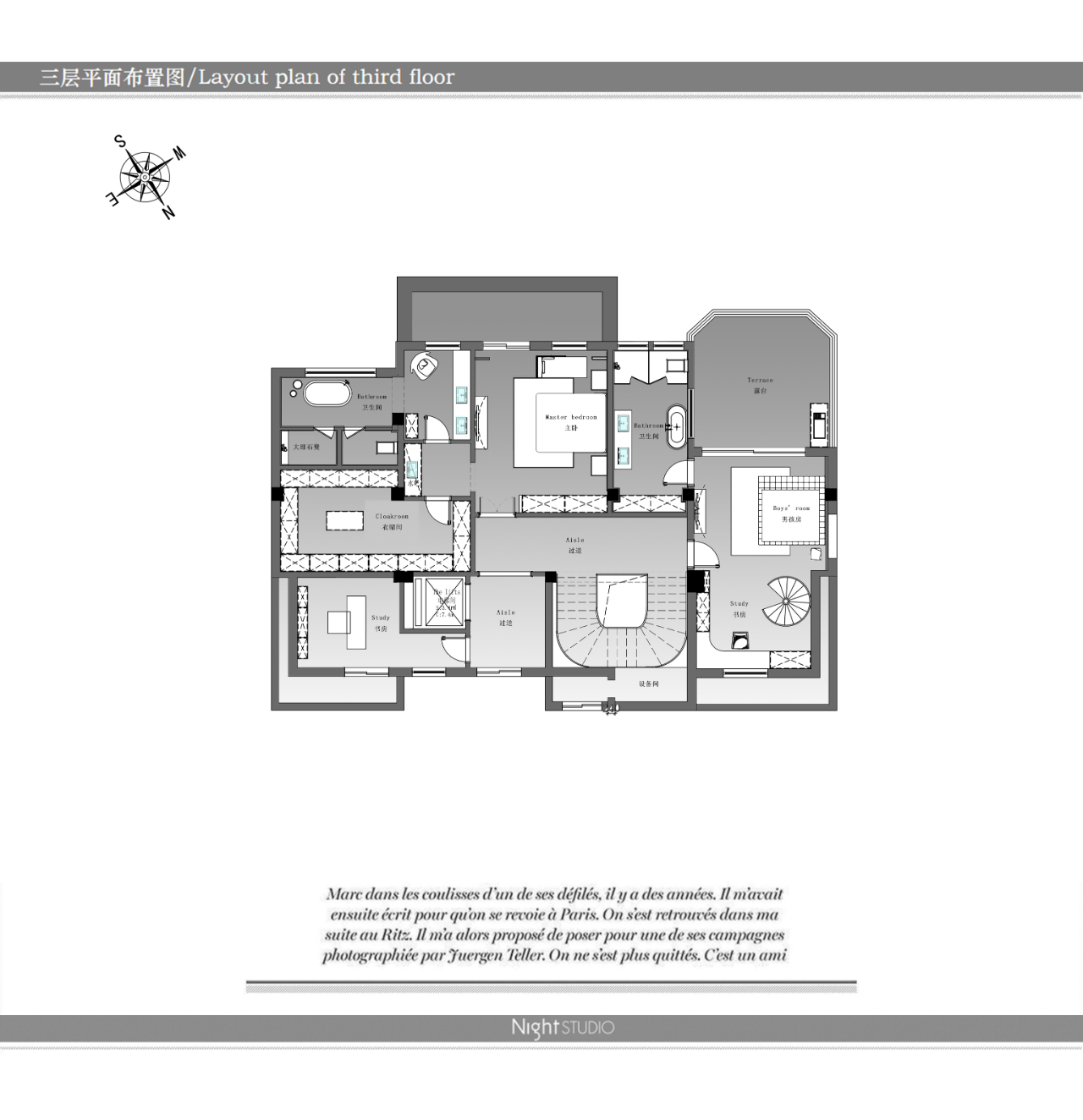 湖畔盛宅丨中国宁波丨左晚空间设计-176