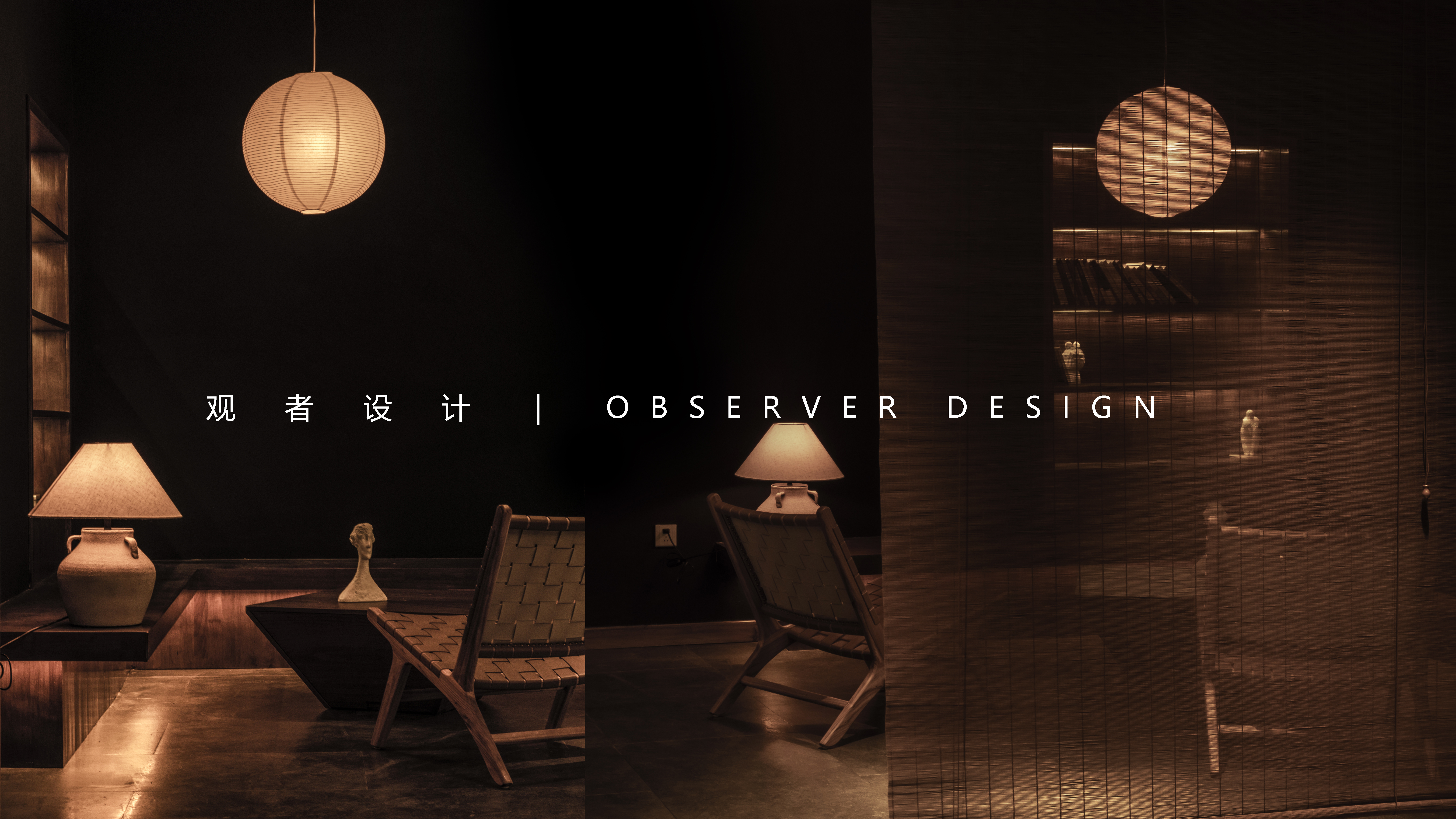 Hotel 长沙群胜里客栈丨中国长沙丨贾蚁-0