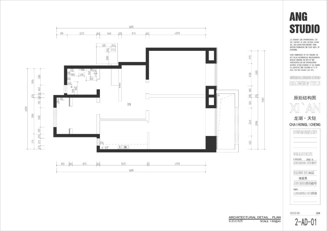 龙湖天钜丨中国西安丨ANGSTUDIO-11