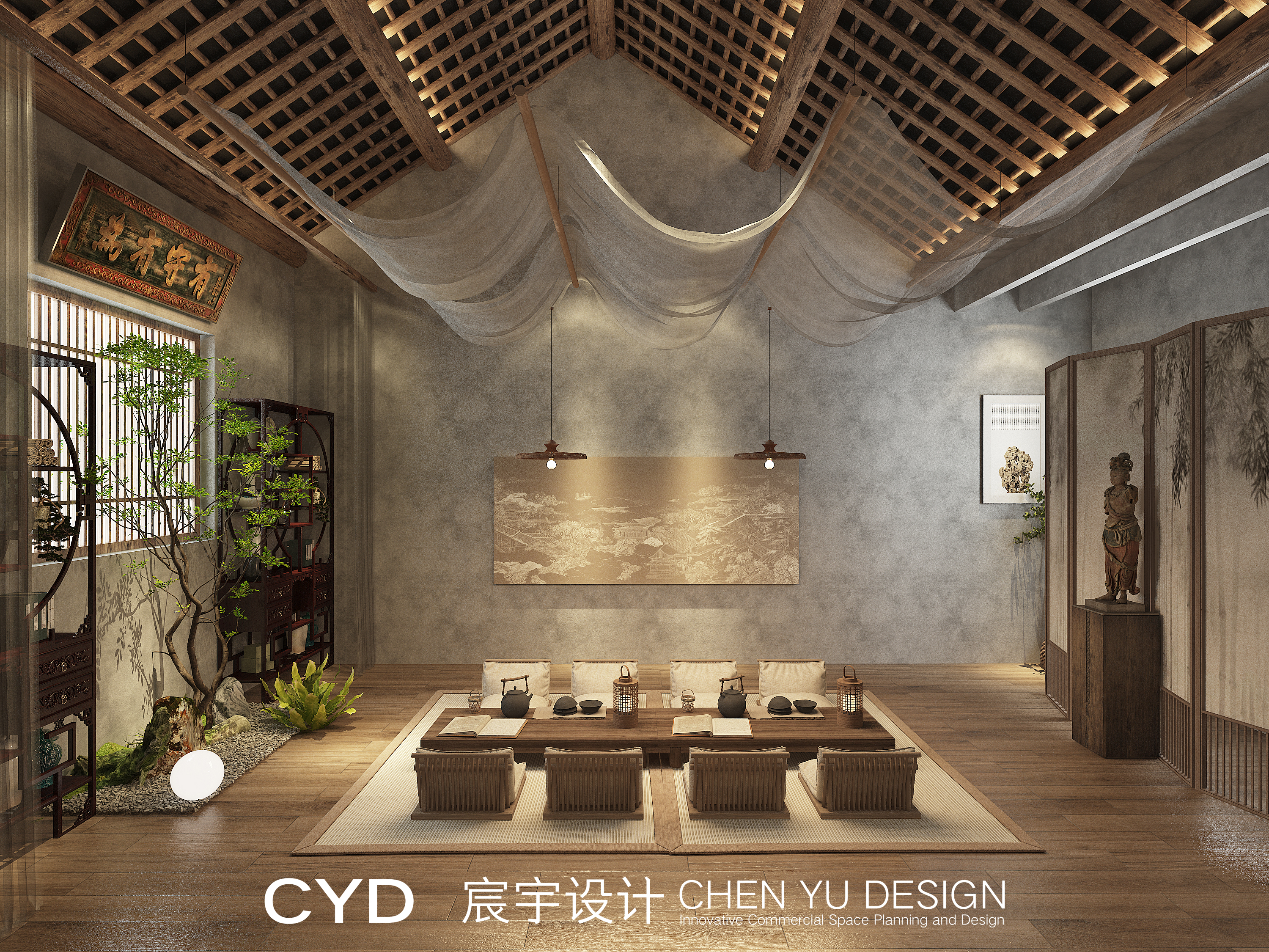 茶颜膳事（包厢设计）-25