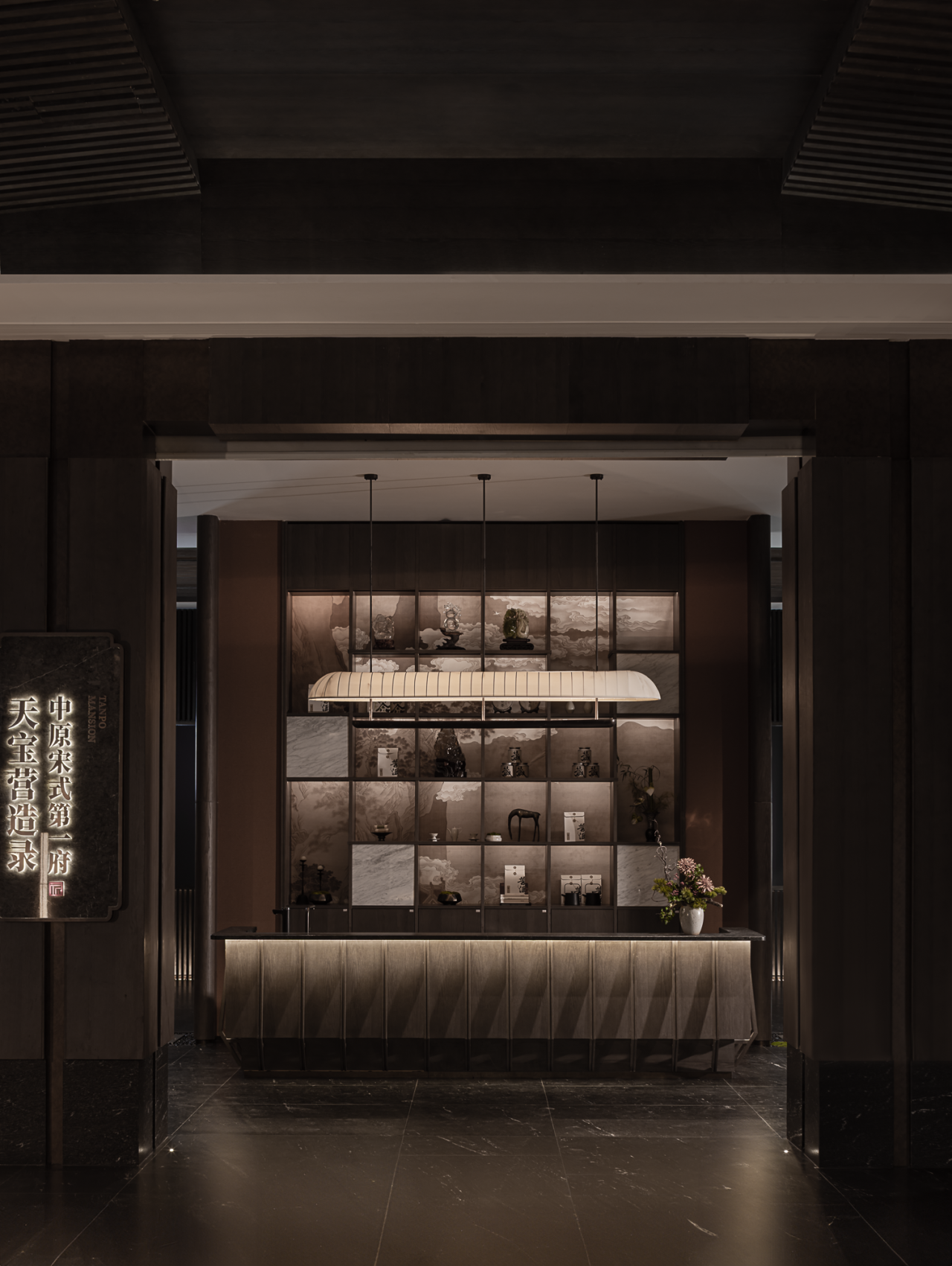 郑州天宝府会所丨中国郑州丨近境制作-47