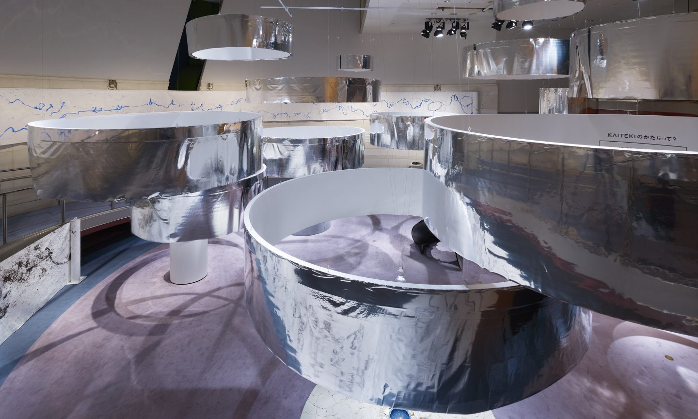 KAITEKIのかたち展 アートと技術の化学反応  Suppose Design-7