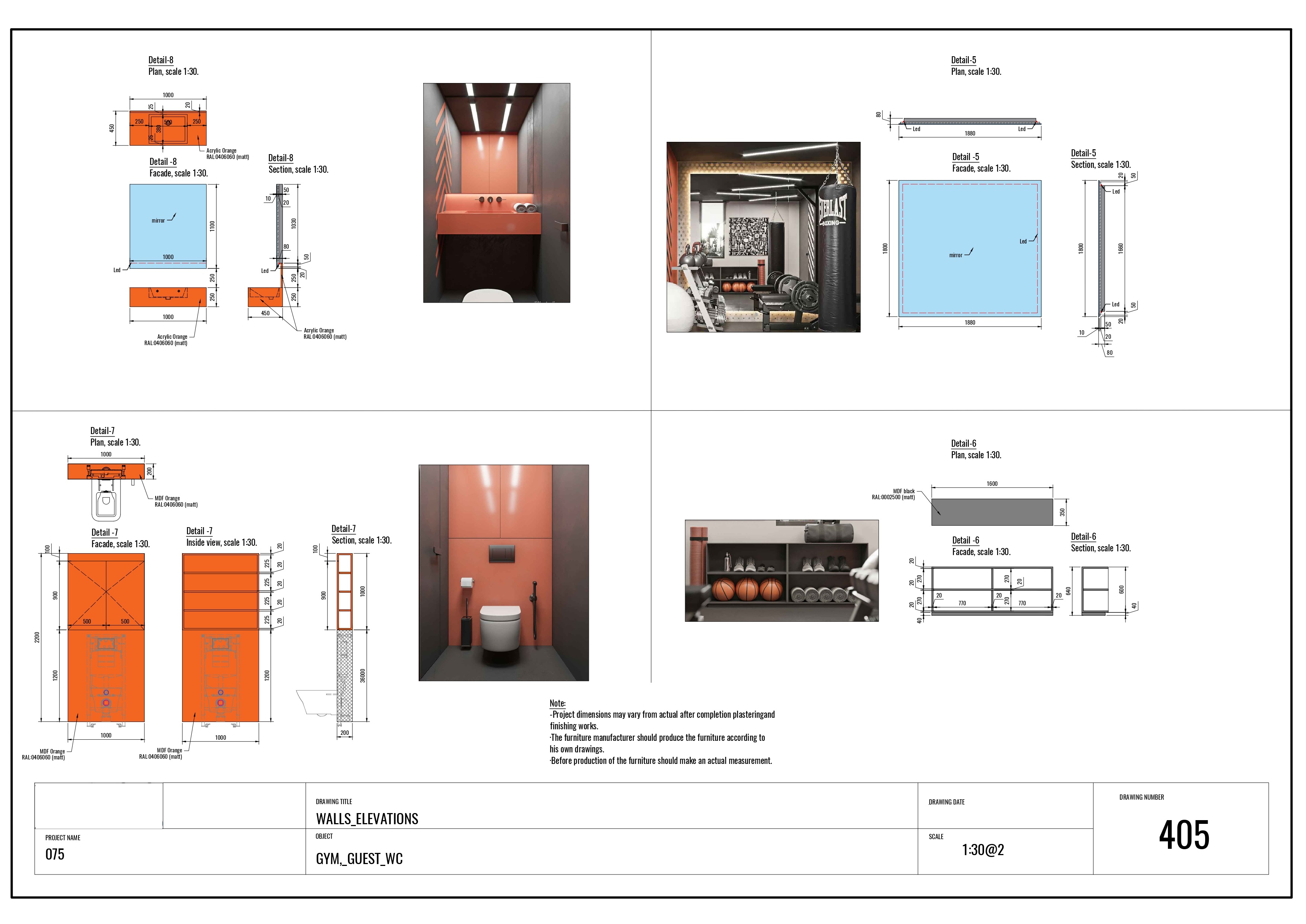 Рабочий проект дома (Париж)-48