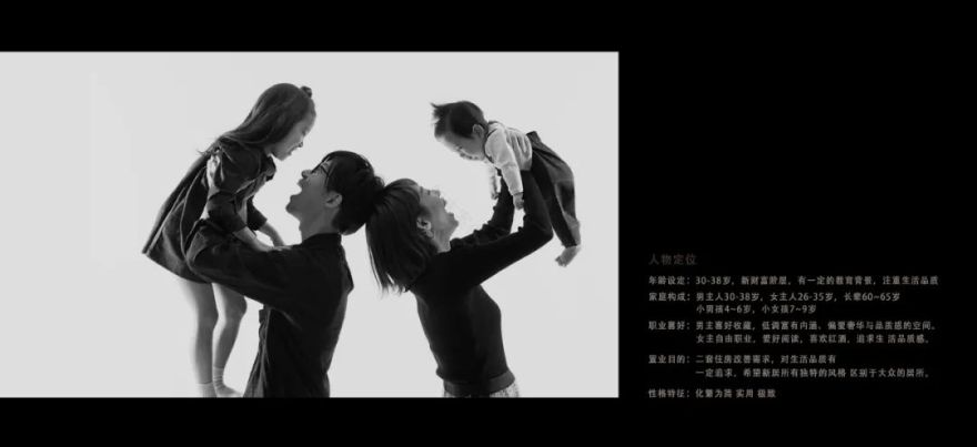 江西绿地·简约自然风别墅丨中国萍乡丨PONE普利策装饰设计有限公司-61