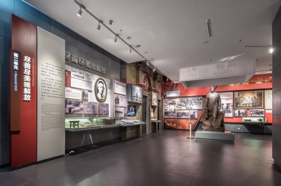 鸢都纸鸢 | 党性教育主题展馆的现代演绎-76