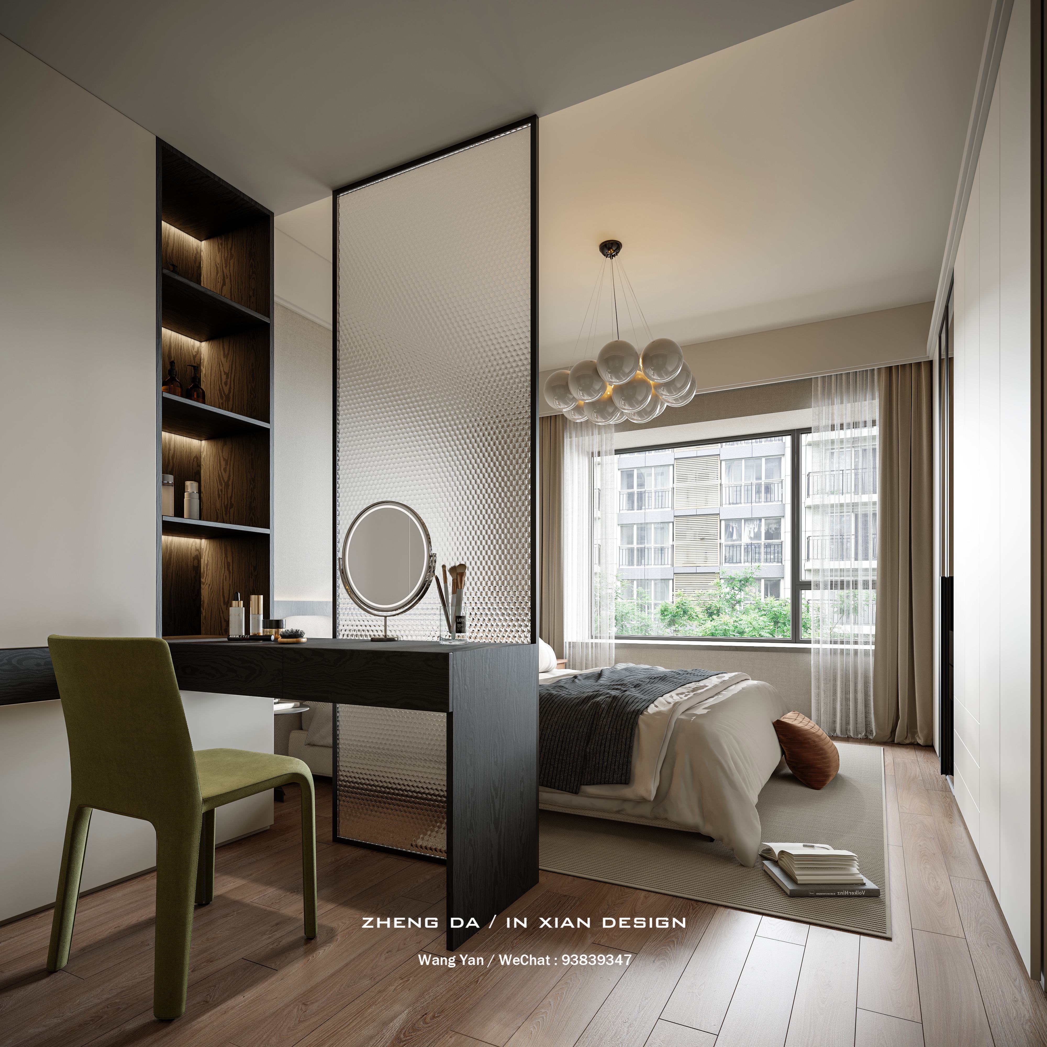 自己家的一些碎片-7