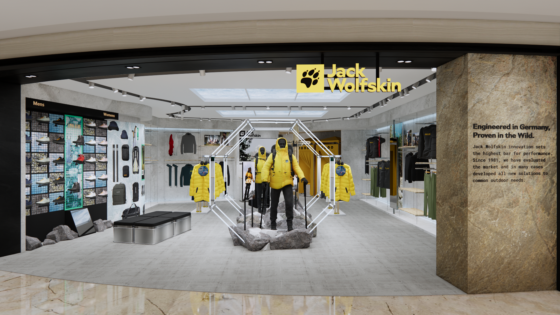 Jack Wolfskin 上海太古汇/北京合生汇-4