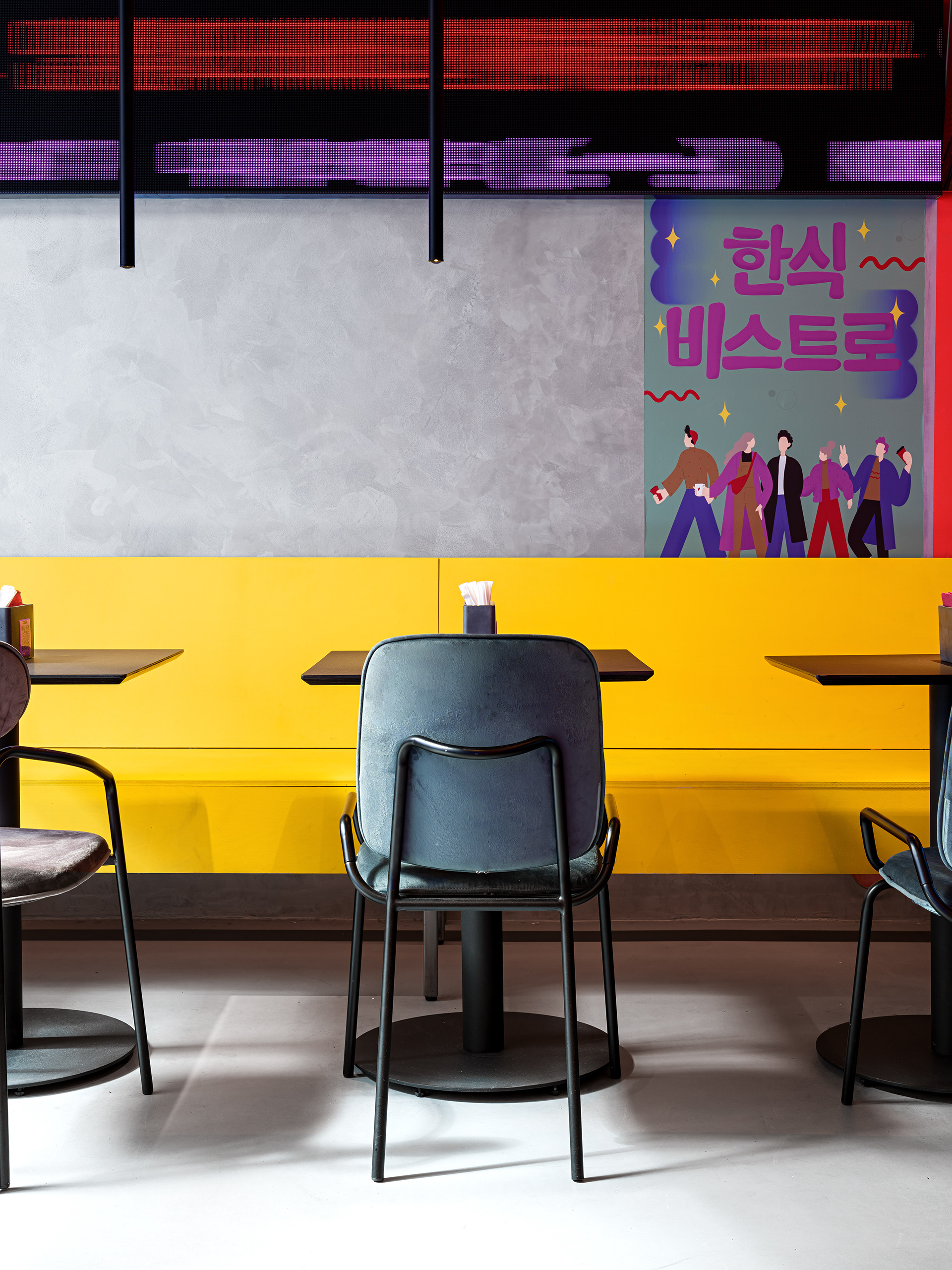 KOOK 餐厅设计丨俄罗斯莫斯科丨Nikolay Yarin 等-18