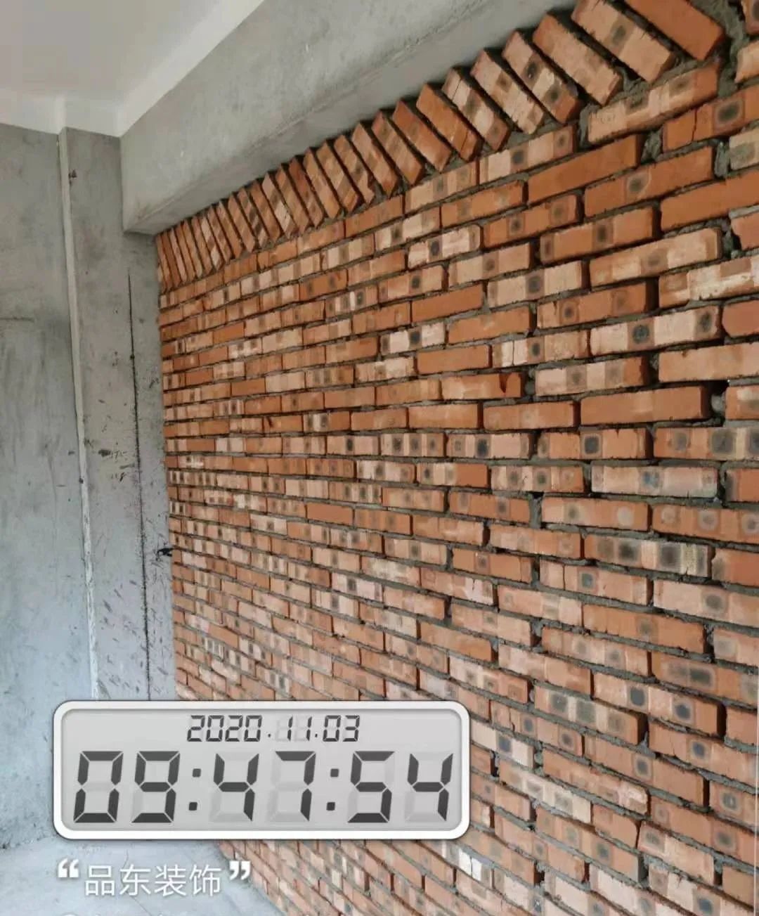 永江府现代简约家居设计丨中国台州丨品东装饰-144