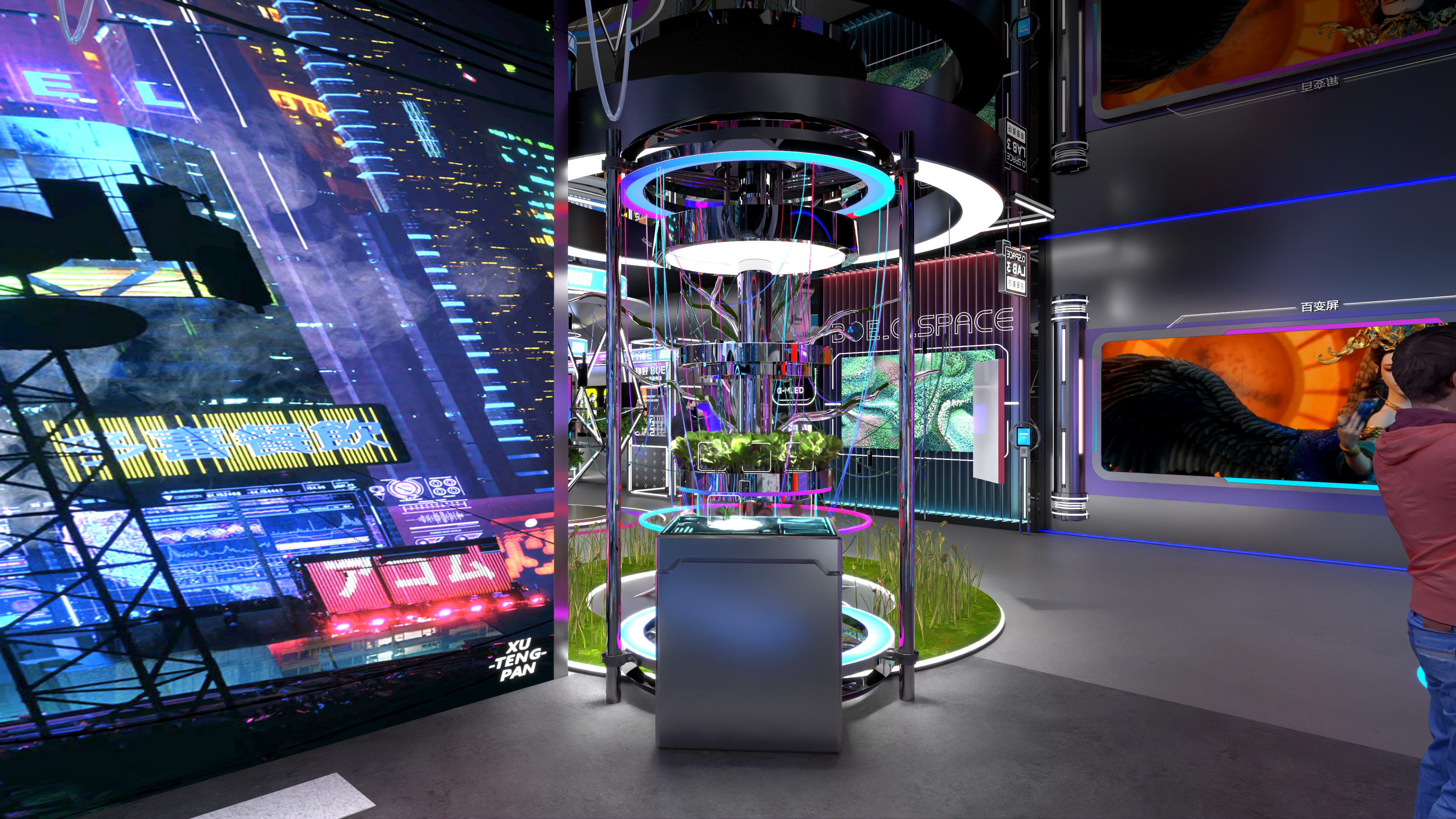 BOE roadshow 2023-14