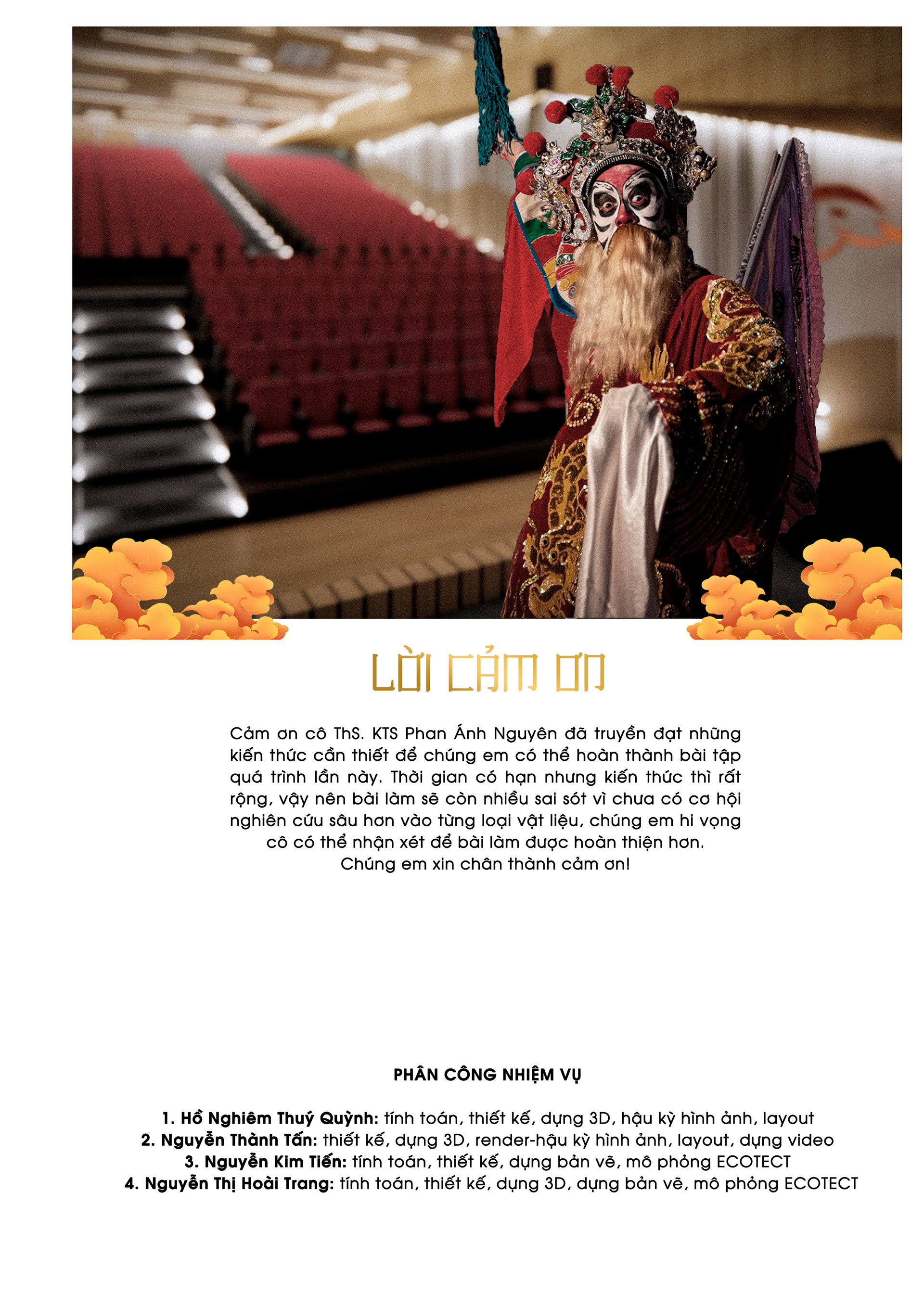 “HỌA SẮC TUỒNG CA” 剧院设计丨越南-12