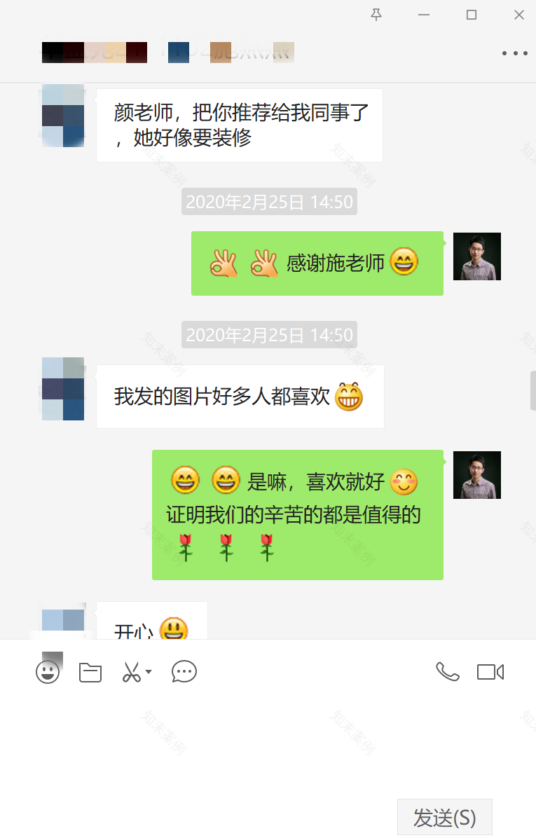 温柔白衣天使的 60㎡现代简约风小窝-102