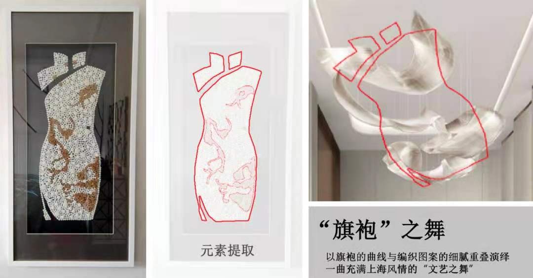 红星上海天铂营销中心丨中国上海丨香港方黄（设计）集团深圳公司-45