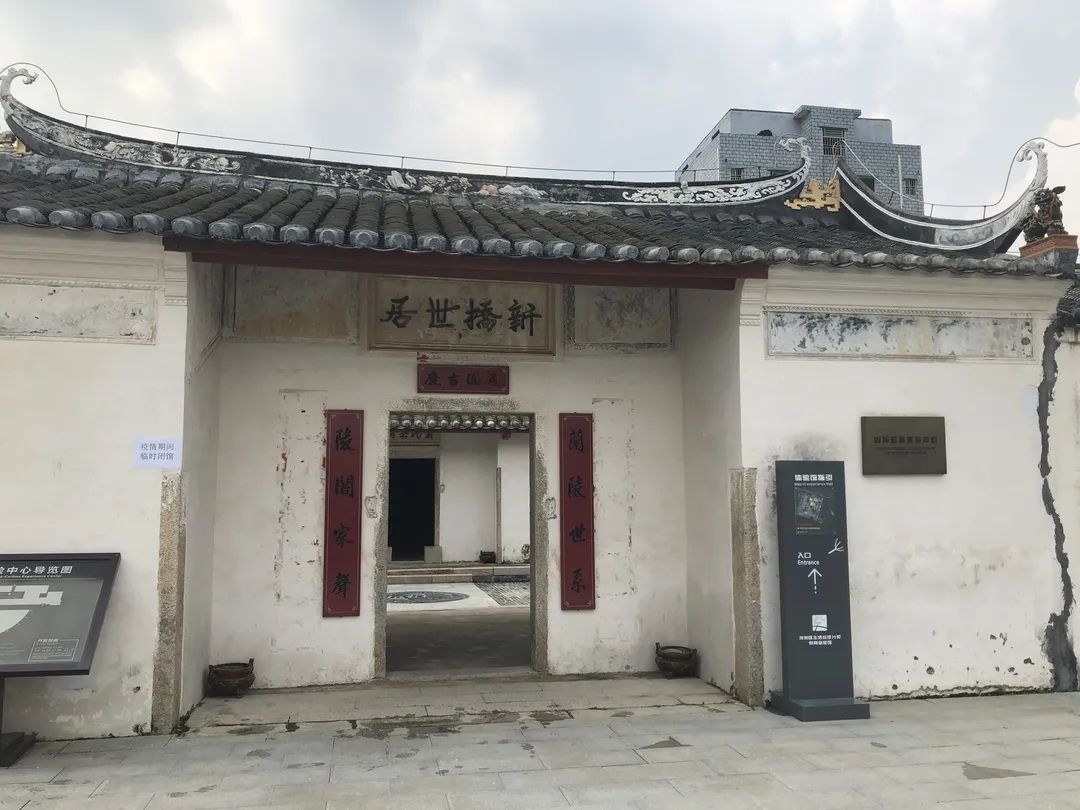 责任·担当丨深圳国际低碳城再升级，拟打造“低碳+”产业新城样本-48