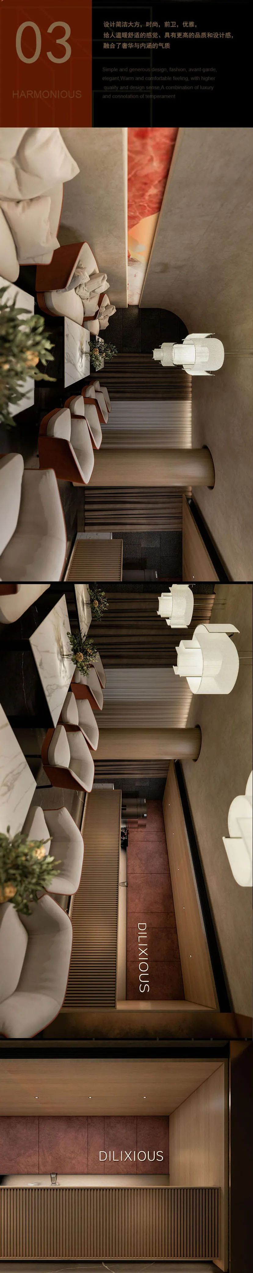 湖南苹果沐足自然品味空间设计丨中国郴州丨屋上三间-3