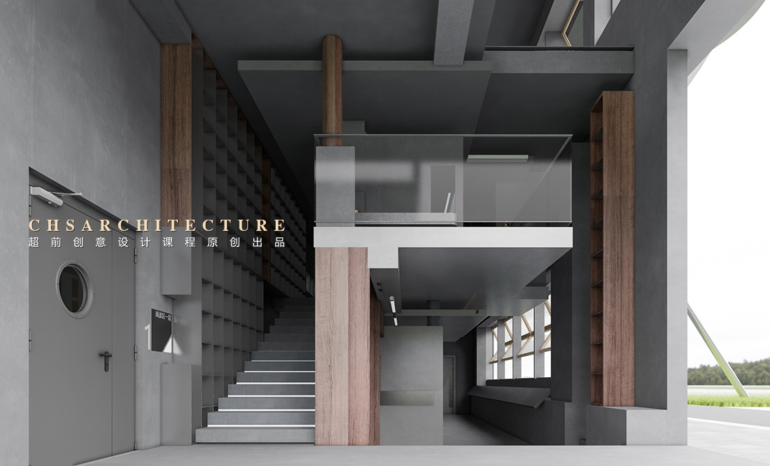 纫序·村落改造更新原创设计丨超前设计-37