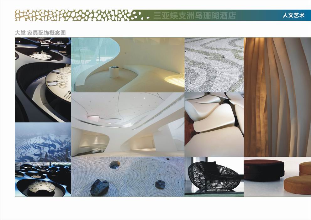 三亚蜈支洲岛中心酒店 Wuzhizhou Island Center Hotel Sanya-8