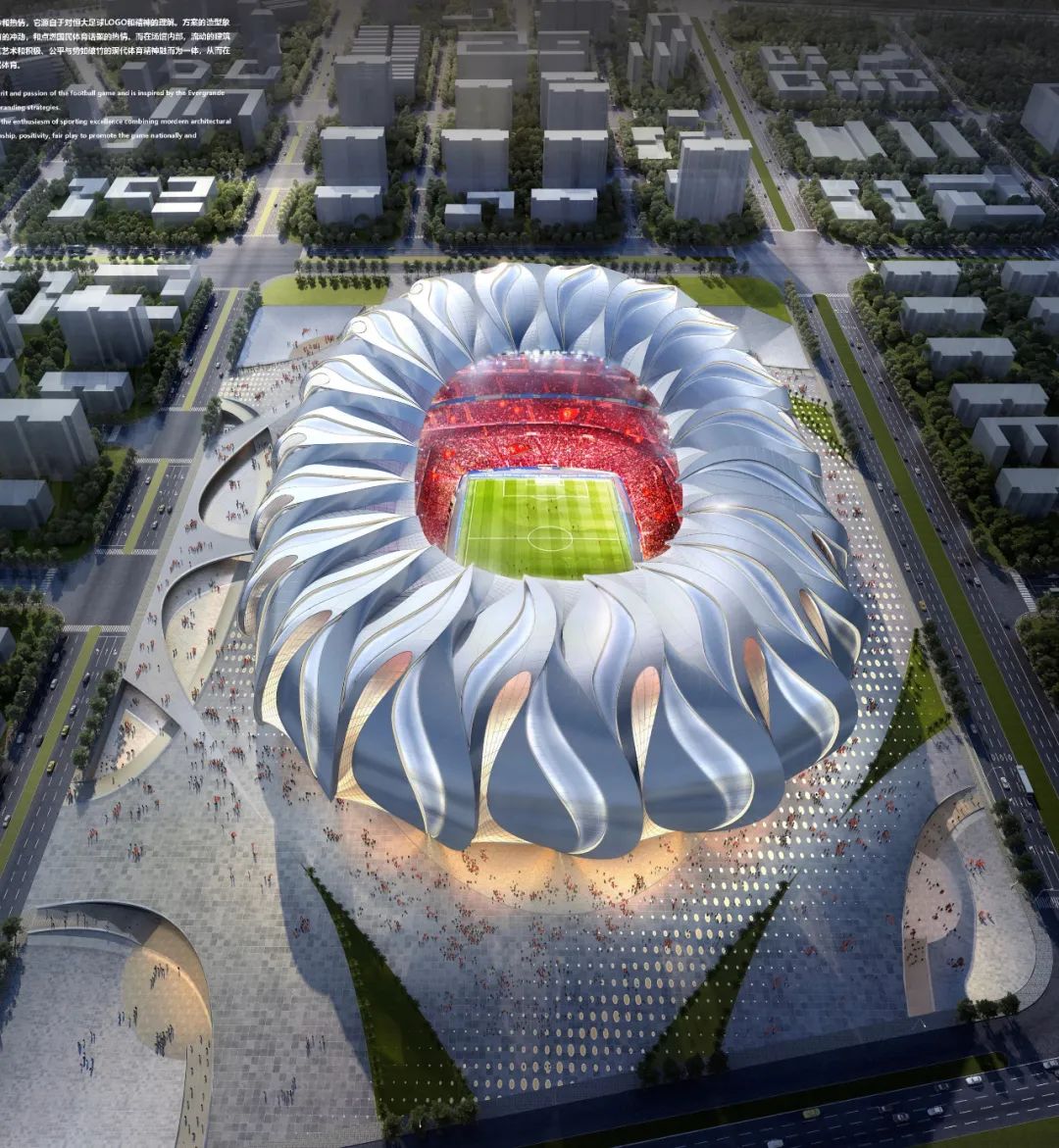 恒大新球场“莲冠”方案亮相,现代科技感十足-47
