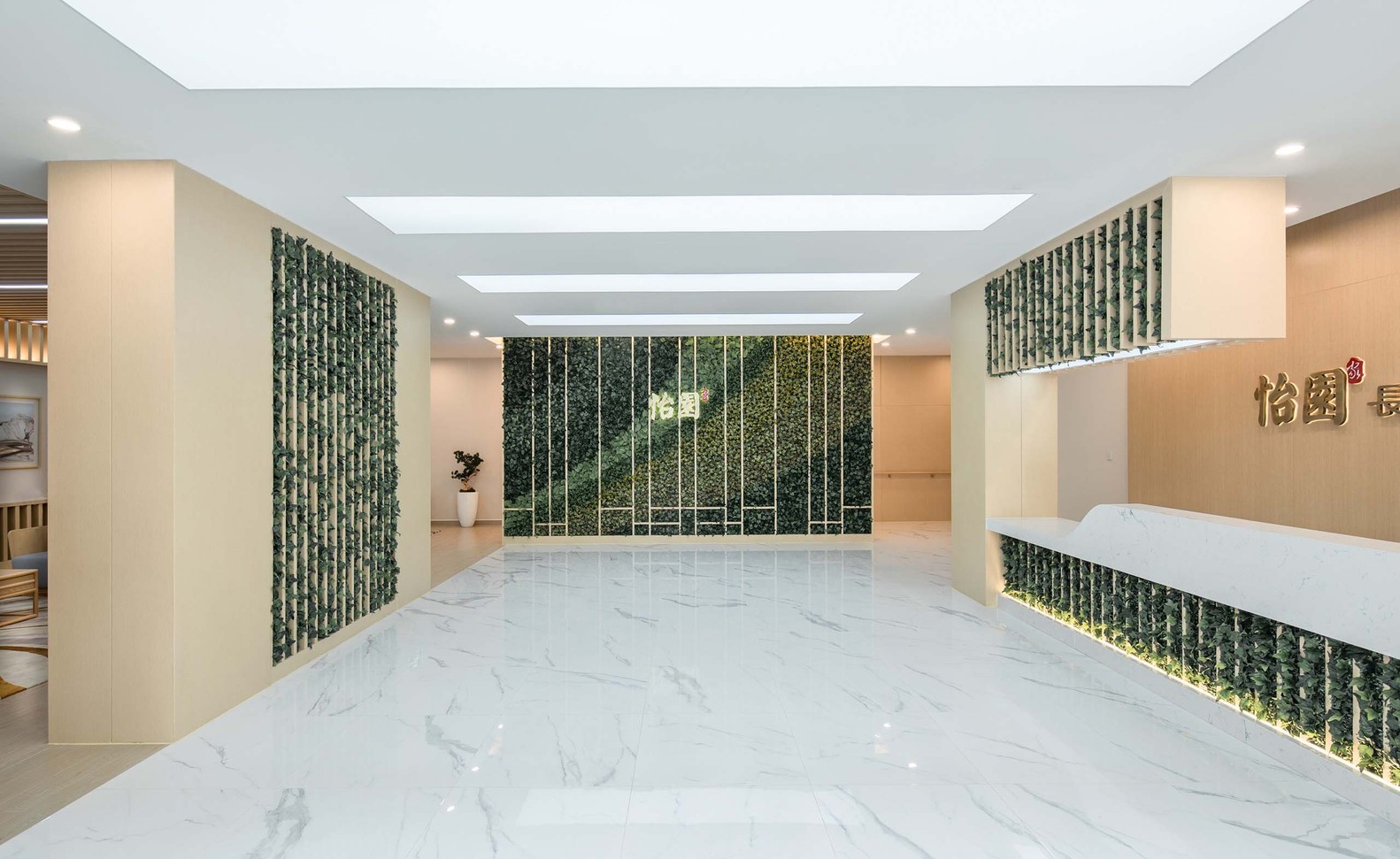 益元老年人服务中心-10