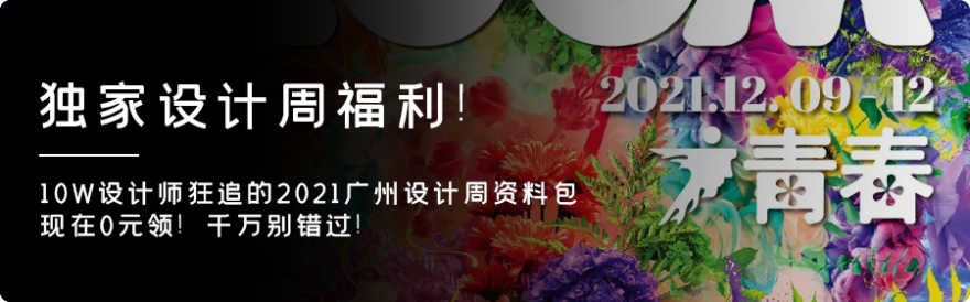 出征冬奥,全网爆红!继夺冠热议后,天才少女谷爱凌私宅又火了-104