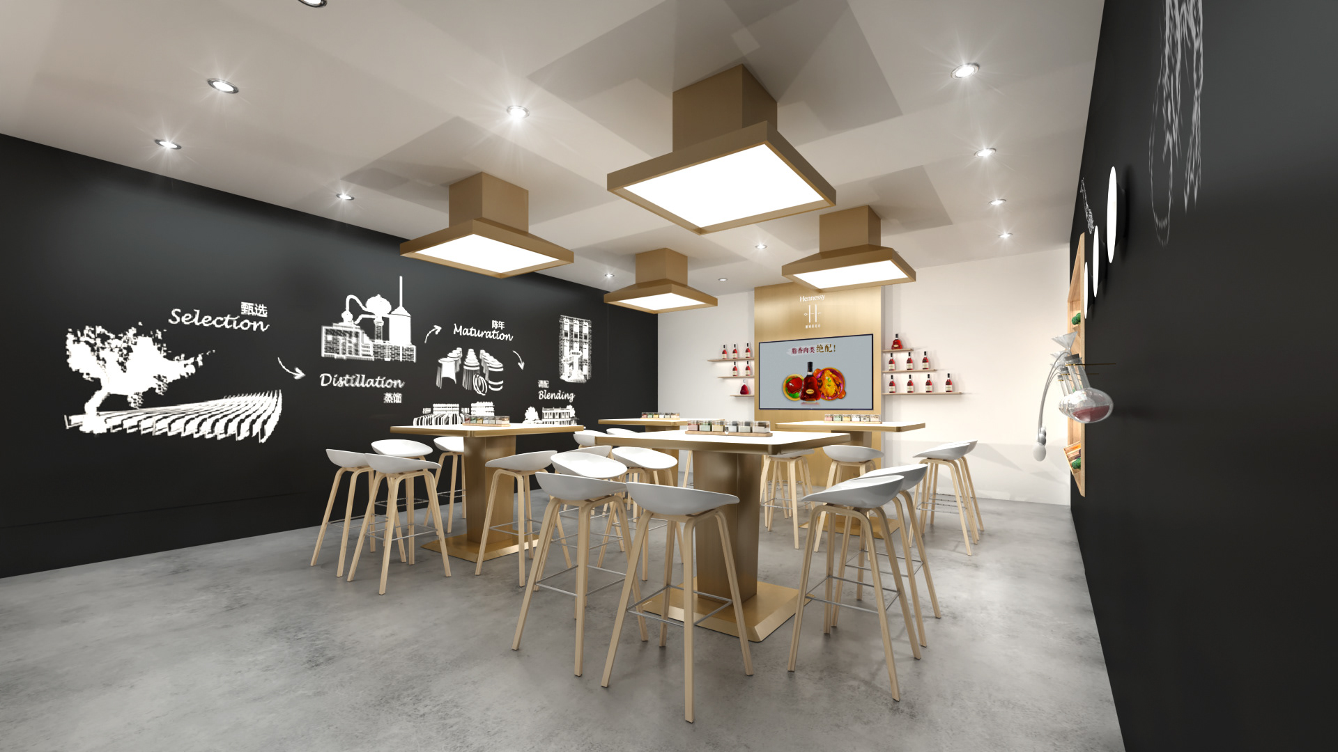 2019 “解碼軒尼詩”互動體驗展 杭州站丨中国杭州-19