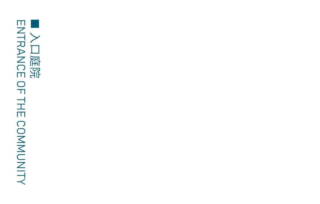 润德万科•石家庄翡翠公园-28