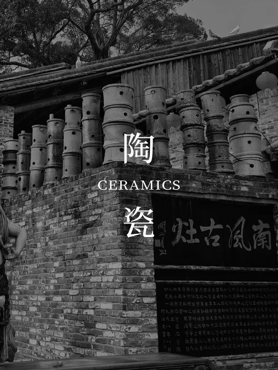 蓝城·悦雅园125㎡样板间丨中国佛山丨OE设计团队-14