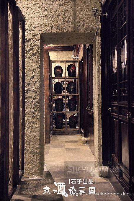 煮酒论三国     【石子出品】-18