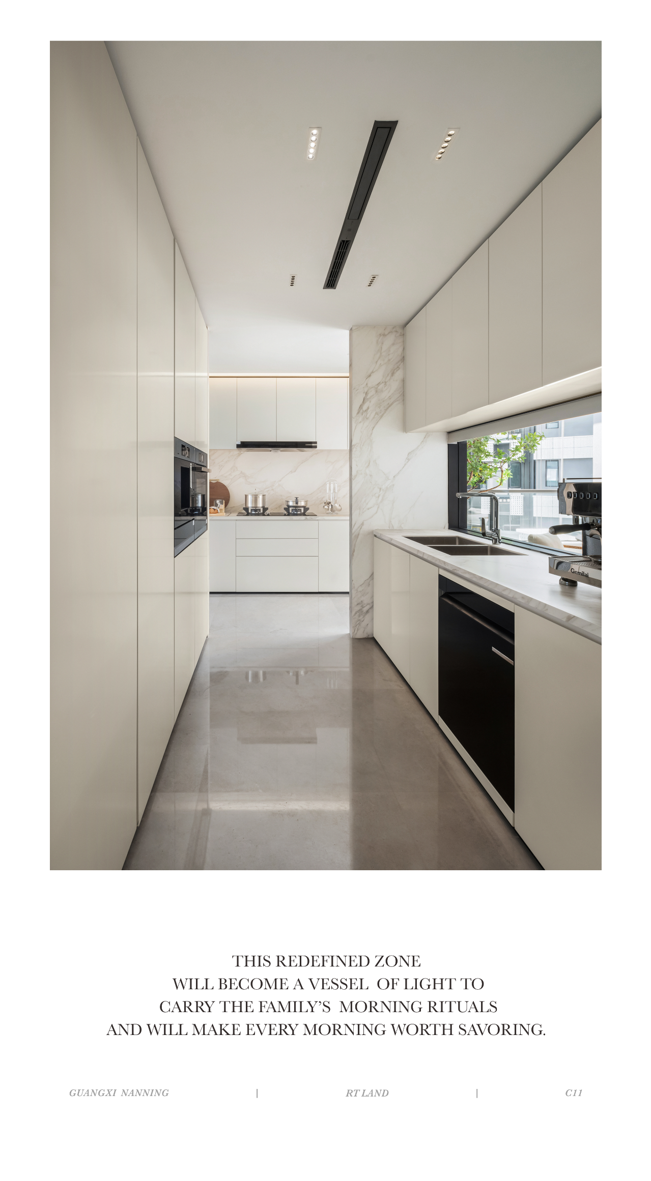 南宁轨道C11观景大平层344㎡丨中国南宁丨李益中空间设计-16