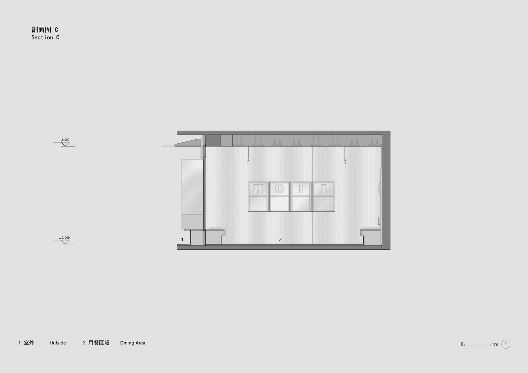 酒吧丨中国西安丨超级理想建筑工作室-88