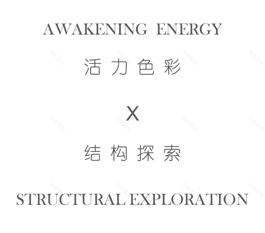 【活力橙】健身会馆丨中国西安丨KLID达观国际建筑设计事务所-15