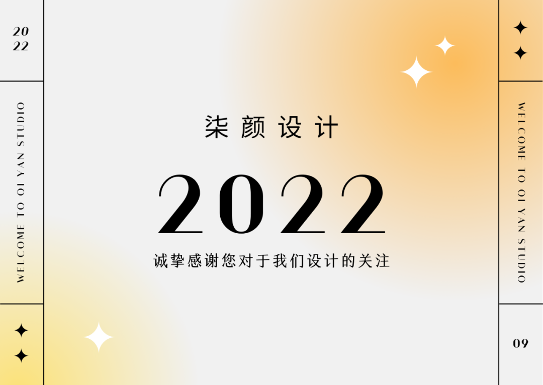 南宁滨江府现代私宅丨中国南宁丨柒颜设计-0