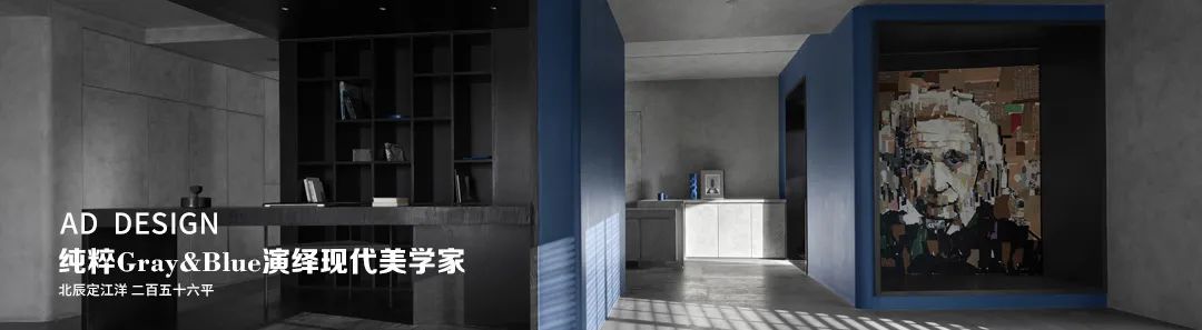 悠然度假 · 亚町设计打造温馨城市度假屋-78