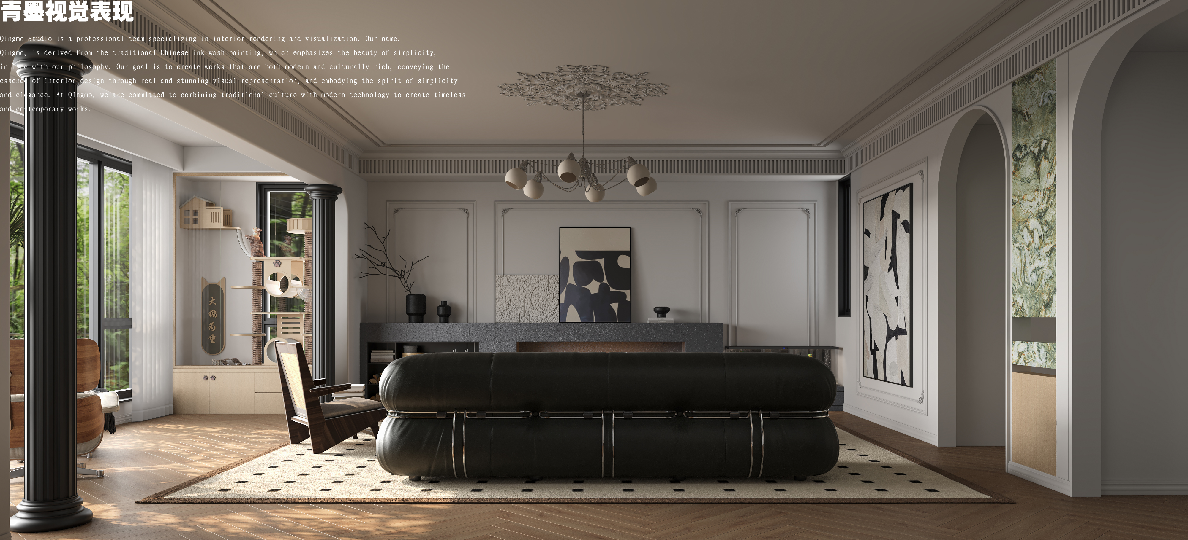 中古法式效果表现-2