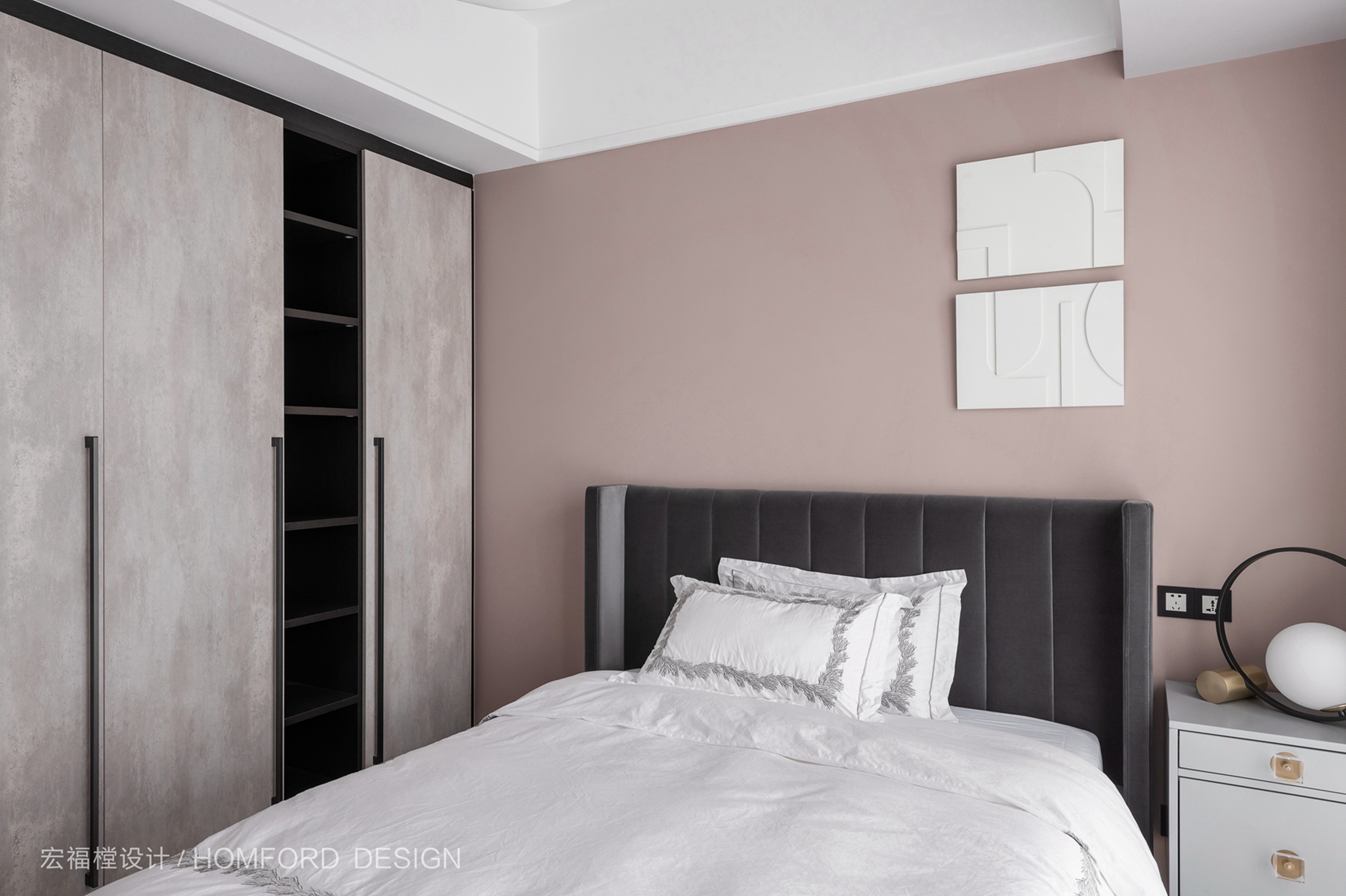 宸韵(2020 现代)-49