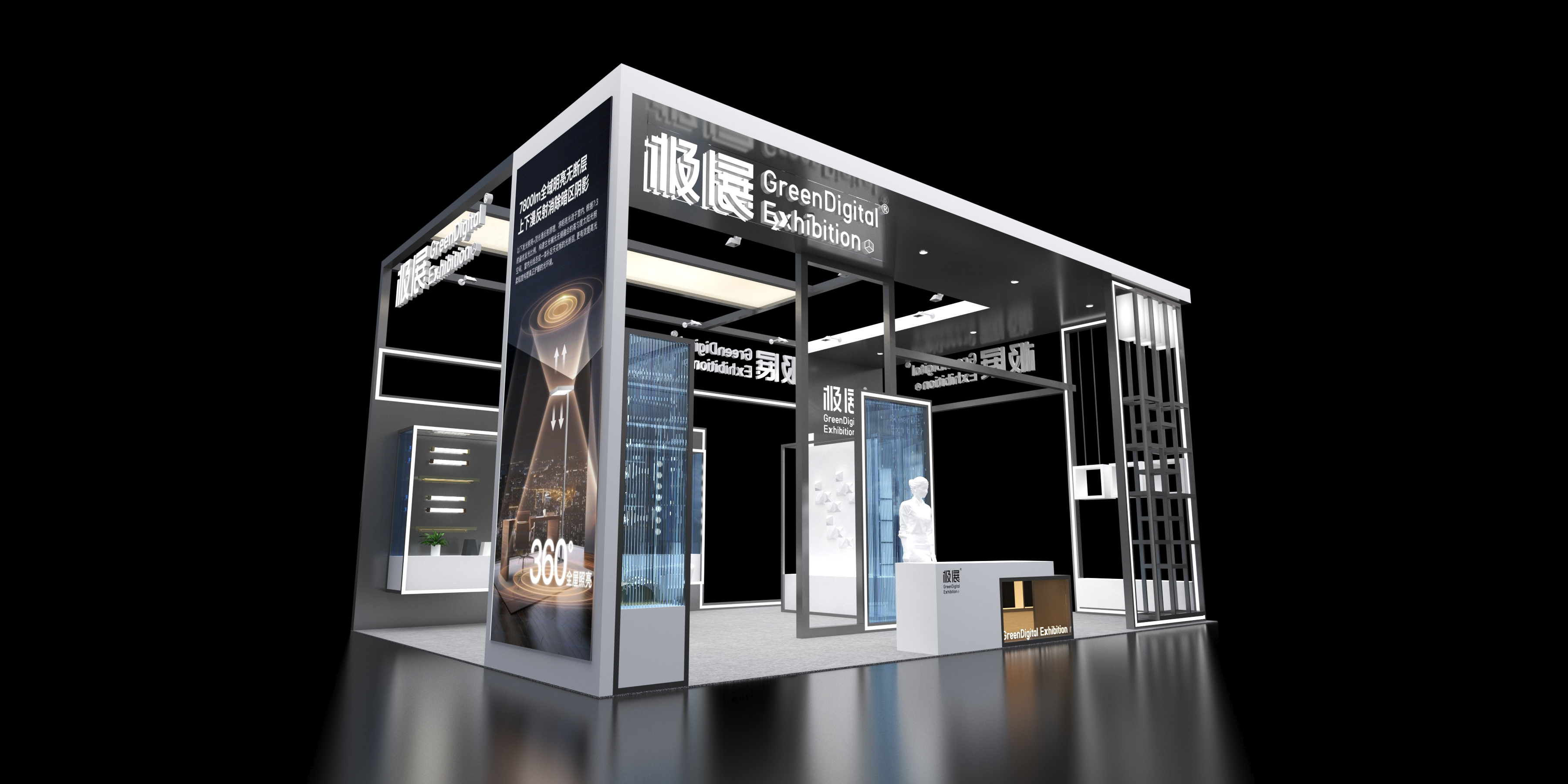 成都家具展丨中国成都-1