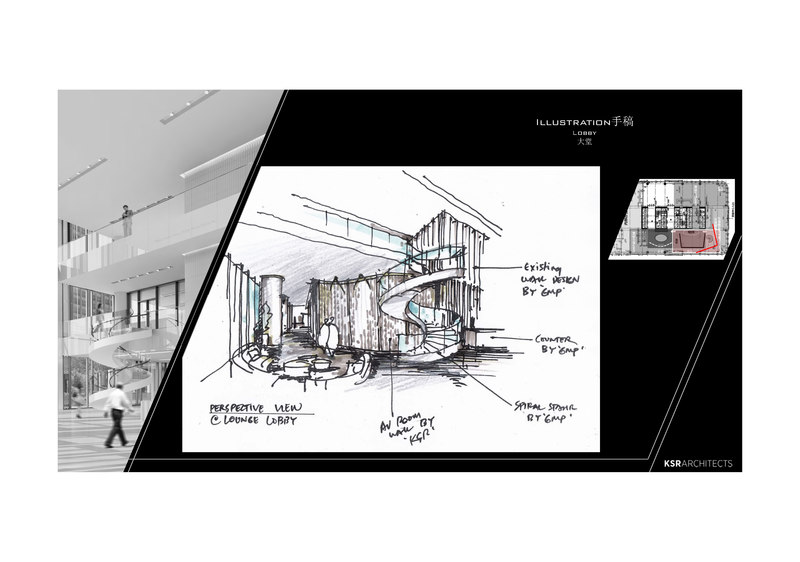 深圳华联城市商务中心-42