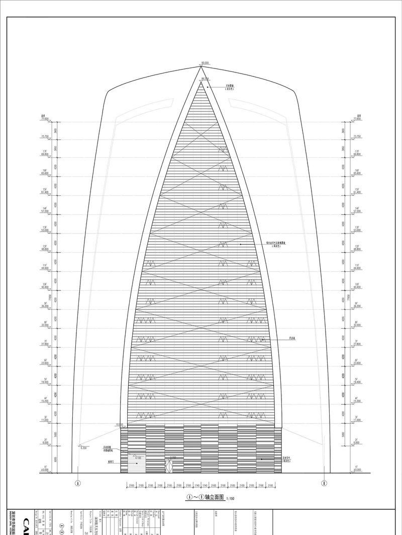 深圳卫星大厦——科技感与人文关怀的融合-47