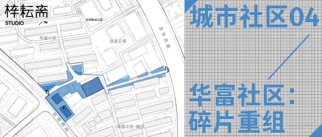华富社区空间重组丨中国上海丨上海梓耘斋建筑工作室-0