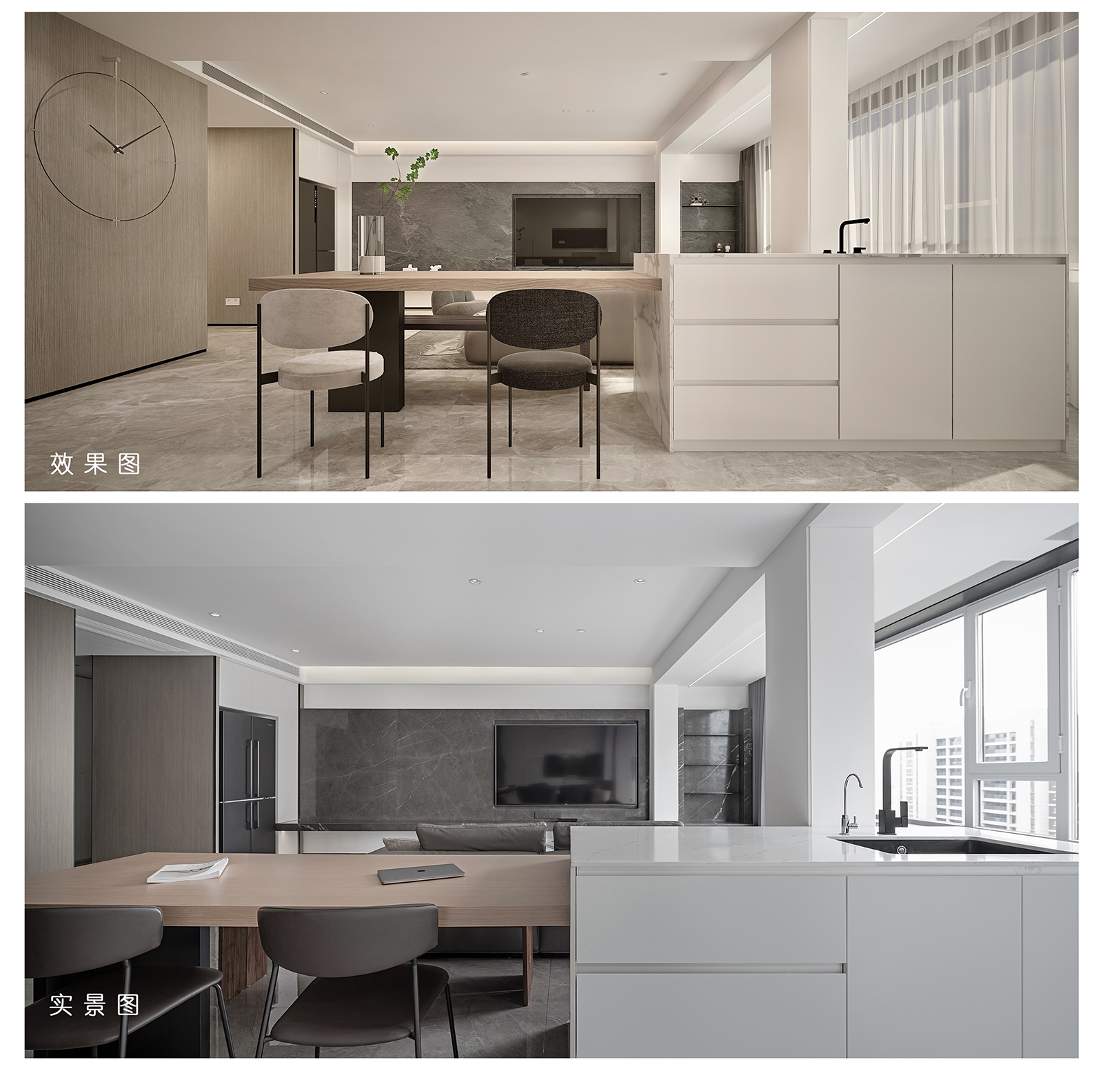 云上·实景 · 云境丨云上译舍空间设计-8