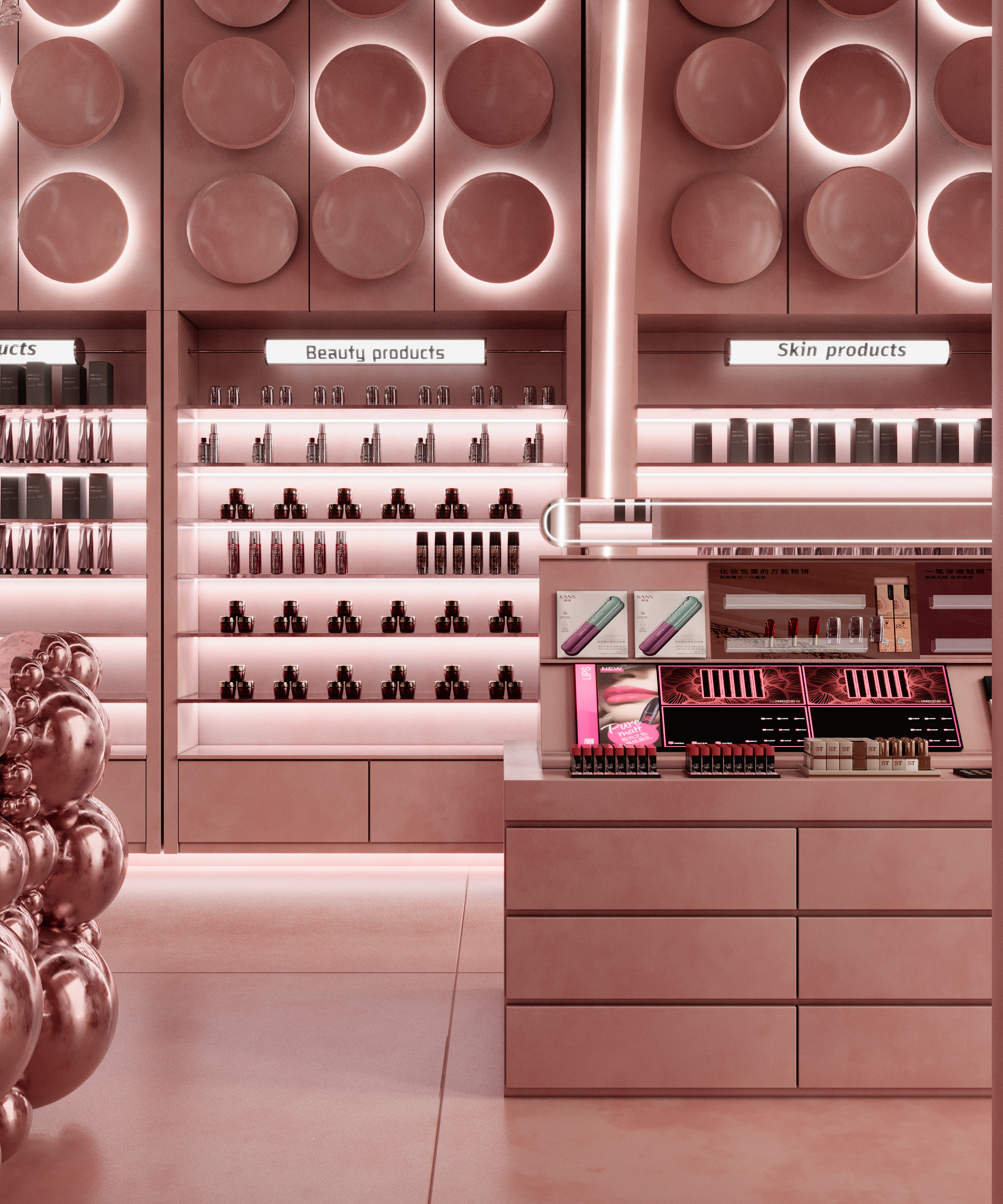 Habat cosmetics and skincare , OMN-12