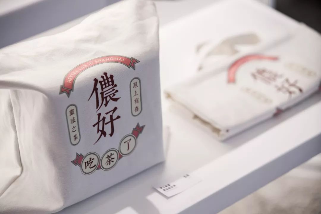 喜茶港汇恒隆广场 LAB 店 | 流动、漂浮、去物质化-41