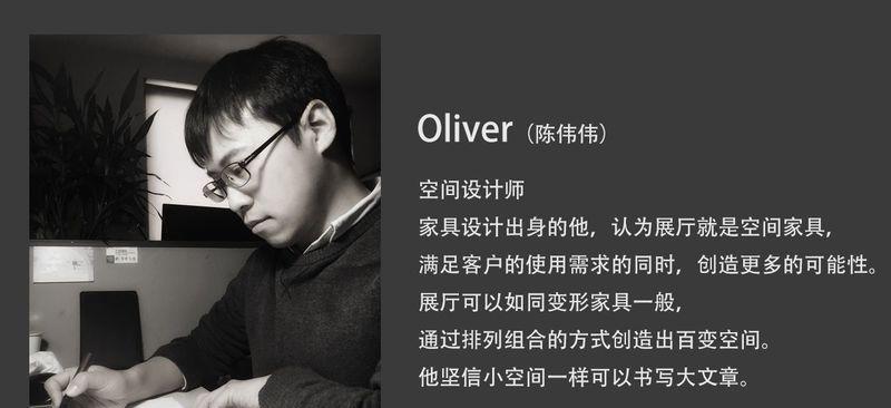 华为上海研发中心MLAB实验室-42