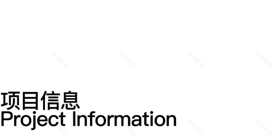PILLSProject|2025ART021BEIJING“珍宝阁”特别展览展柜系统设计-55