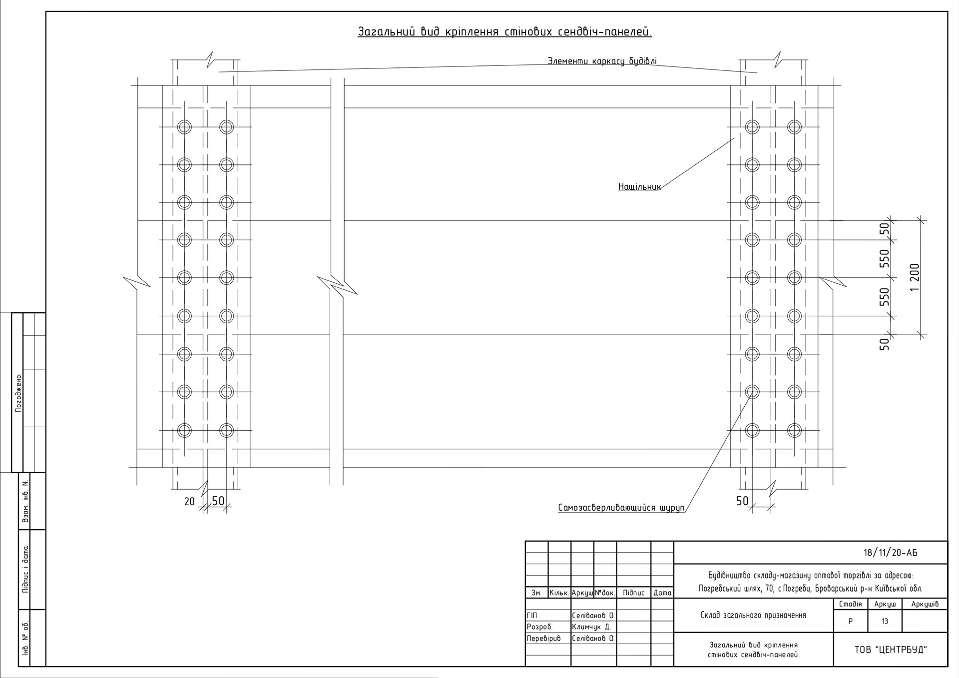 ARCHITECTURAL DRAWINGS-102